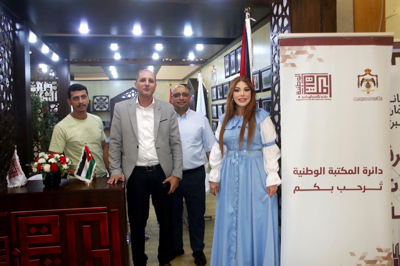 الدكتورة سارة طالب السهيل تحتفي بأدب الطفل وتوقع مجموعتها القصصية في معرض عمان الدولي للكتاب..( صور )
