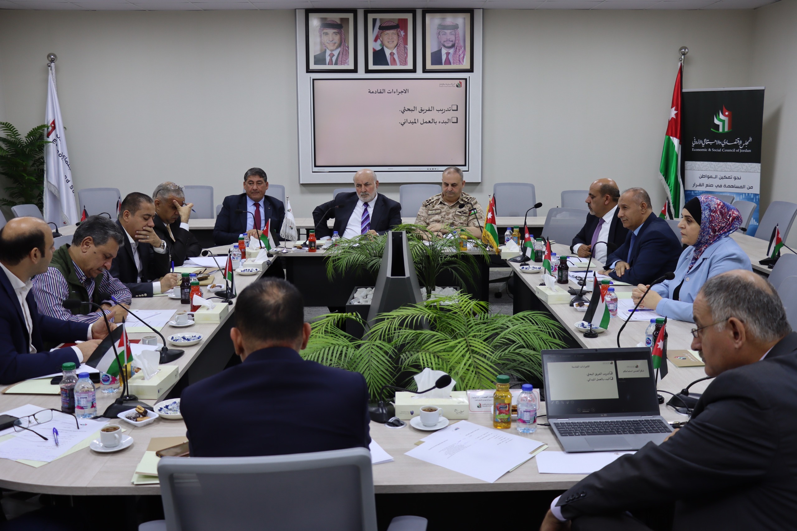 صورة حول : دراسة وطنية لرصد واقع المخدرات في الأردن بمشاركة 12 ألف فرد تمهيداً لتطوير الاستراتيجية الوطنية دراسة وطنية لرصد واقع المخدرات في الأردن بمشاركة 12 ألف فرد تمهيداً لتطوير الاستراتيجية الوطنية