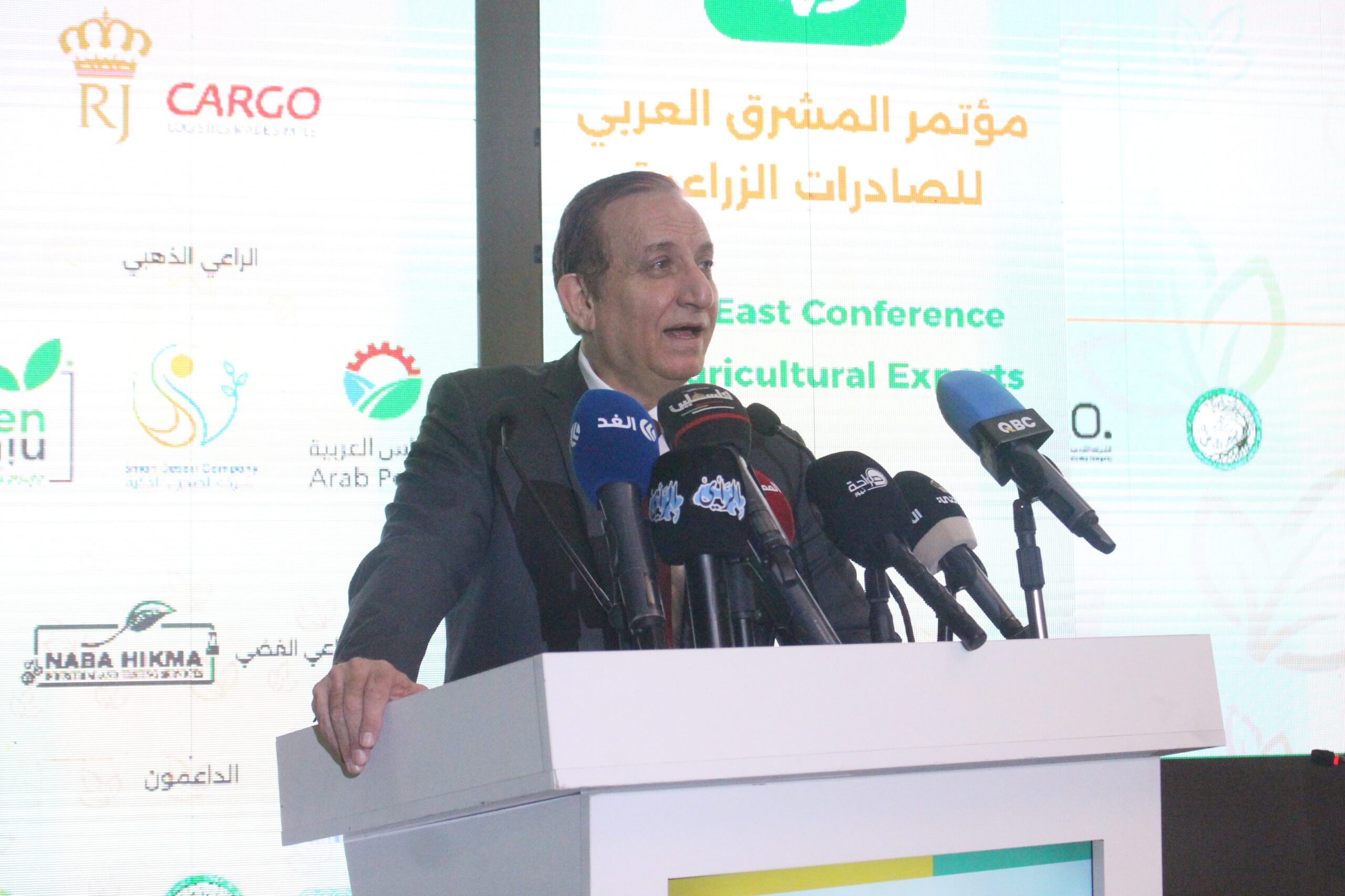 تحت رعاية وزير الزراعة .. إطلاق مؤتمر المشرق العربي للصادرات الزراعية