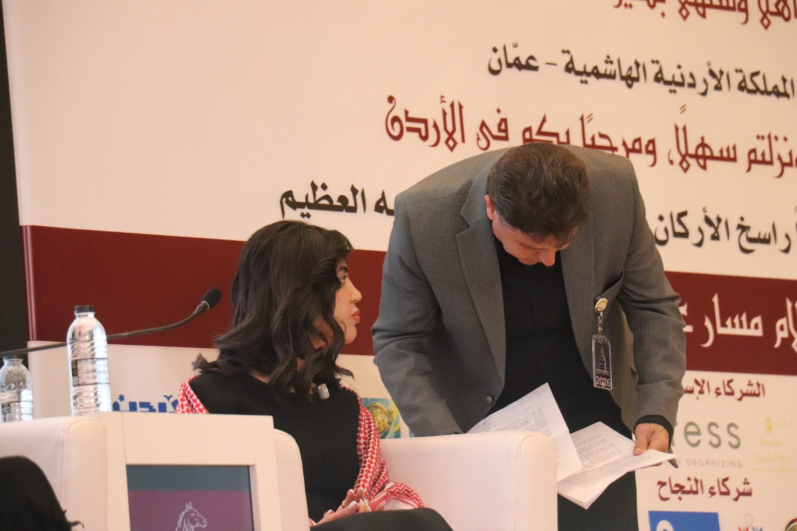 في المؤتمر الدولي "فرسان وفارسات الرسالة".. الدكتورة بتول الخوالدة تستعرض قصة نجاحها في بناء العقول وتأسيس منظومة (NEX Group)