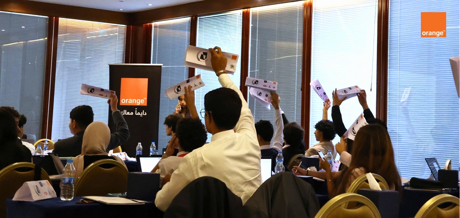 صورة حول : أورنج الأردن تدعم مهارات الشباب القيادية عبر رعاية ثلاث مؤتمرات لنموذج الأمم المتحدة أورنج الأردن تدعم مهارات الشباب القيادية عبر رعاية ثلاث مؤتمرات لنموذج الأمم المتحدة