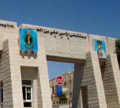 4 إصابات بينها بالرصاص في مشاجرة عشائرية بالكرك