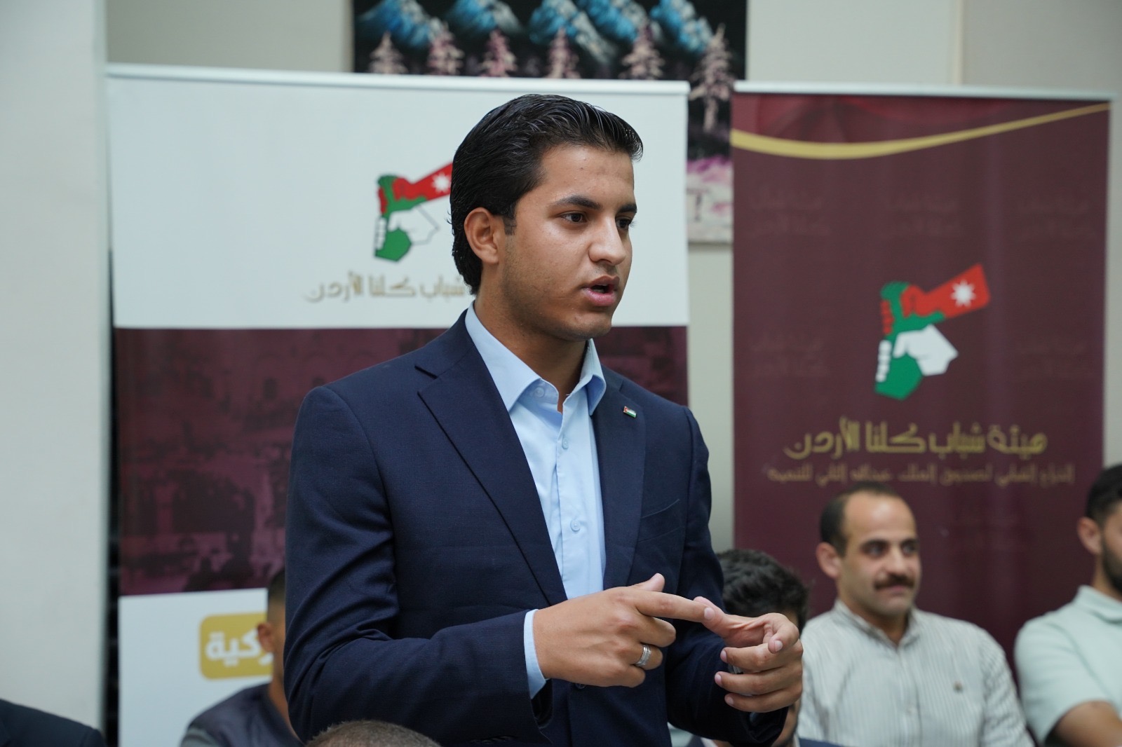 ‏جلسة حوارية حول تمكين الشباب وتعزيز وعيهم بالعمل الحزبي