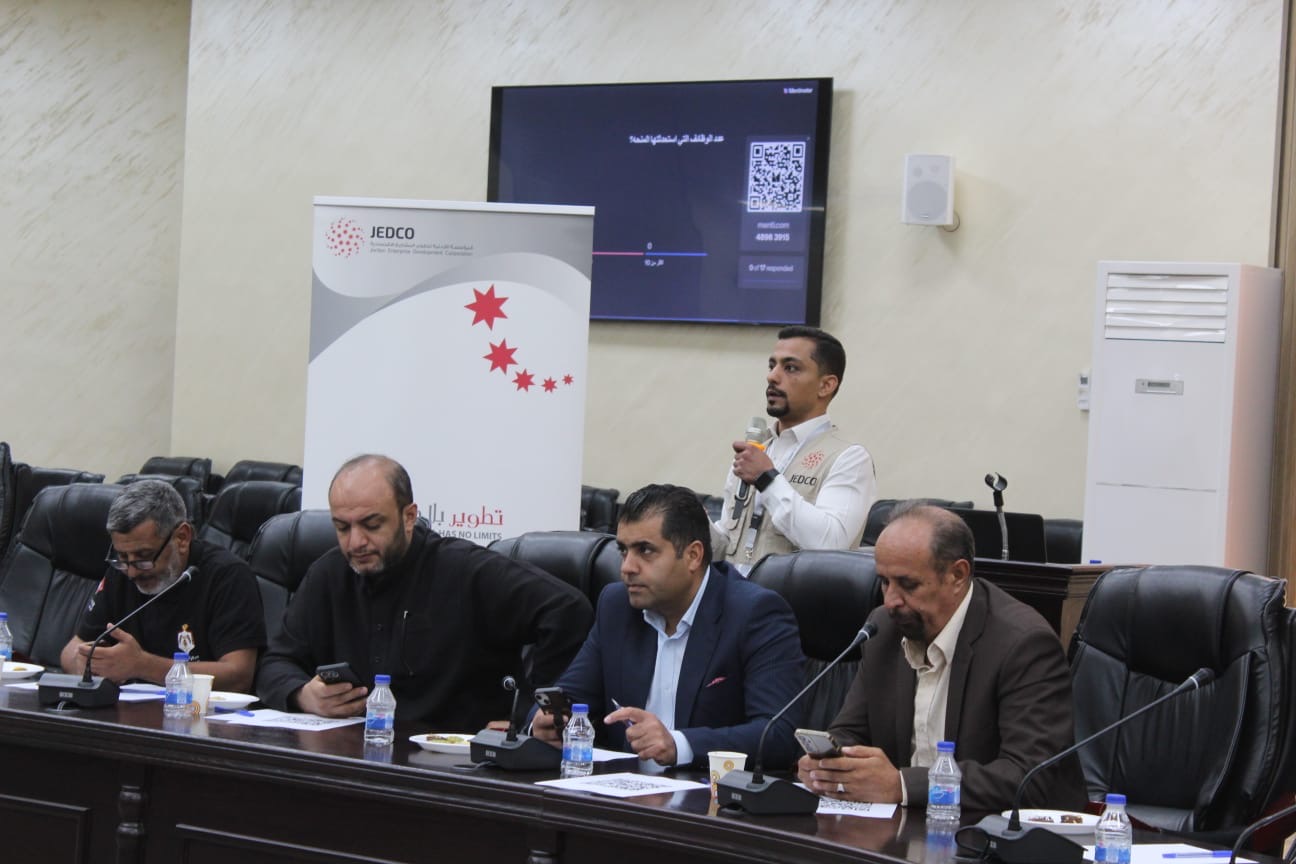 جيدكو من معان: دعم المشاريع يبدأ بالاستماع إلى أصحابها وتعزيز قدرتها على النمو وخلق الفرص