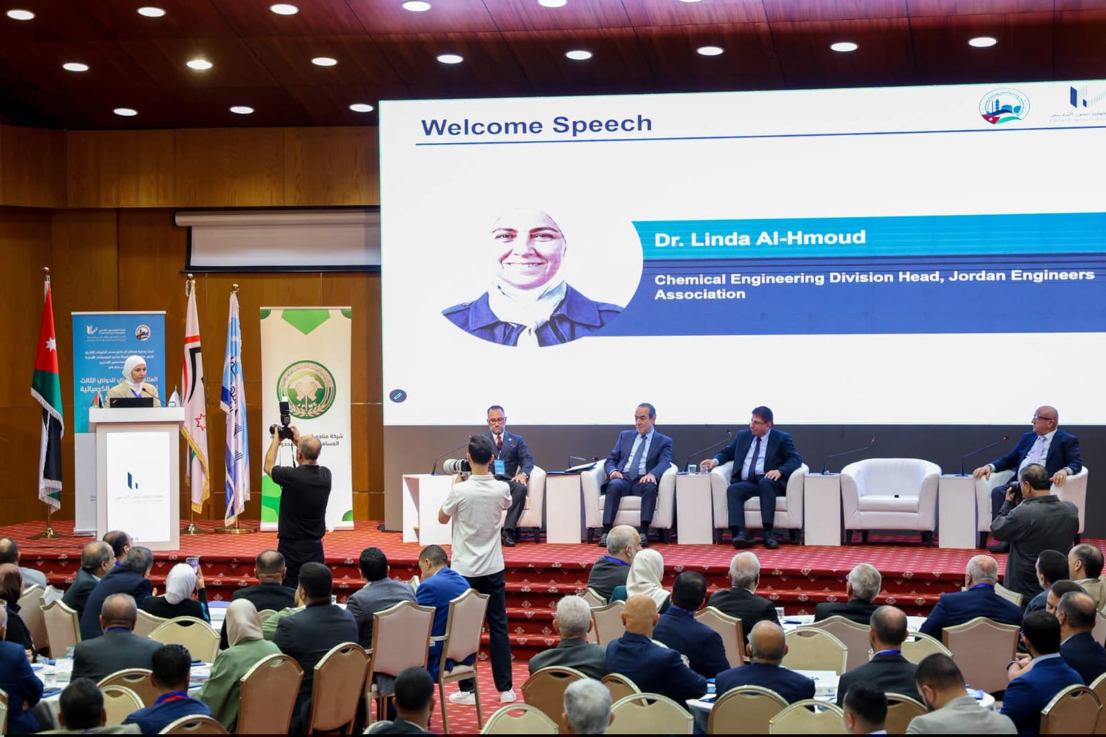 انطلاق الملتقى الأردني الدولي الثالث لسلامة العمليات الكيميائية
