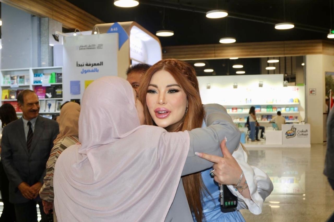 الدكتورة سارة طالب السهيل تحتفي بأدب الطفل وتوقع مجموعتها القصصية في معرض عمان الدولي للكتاب..( صور )