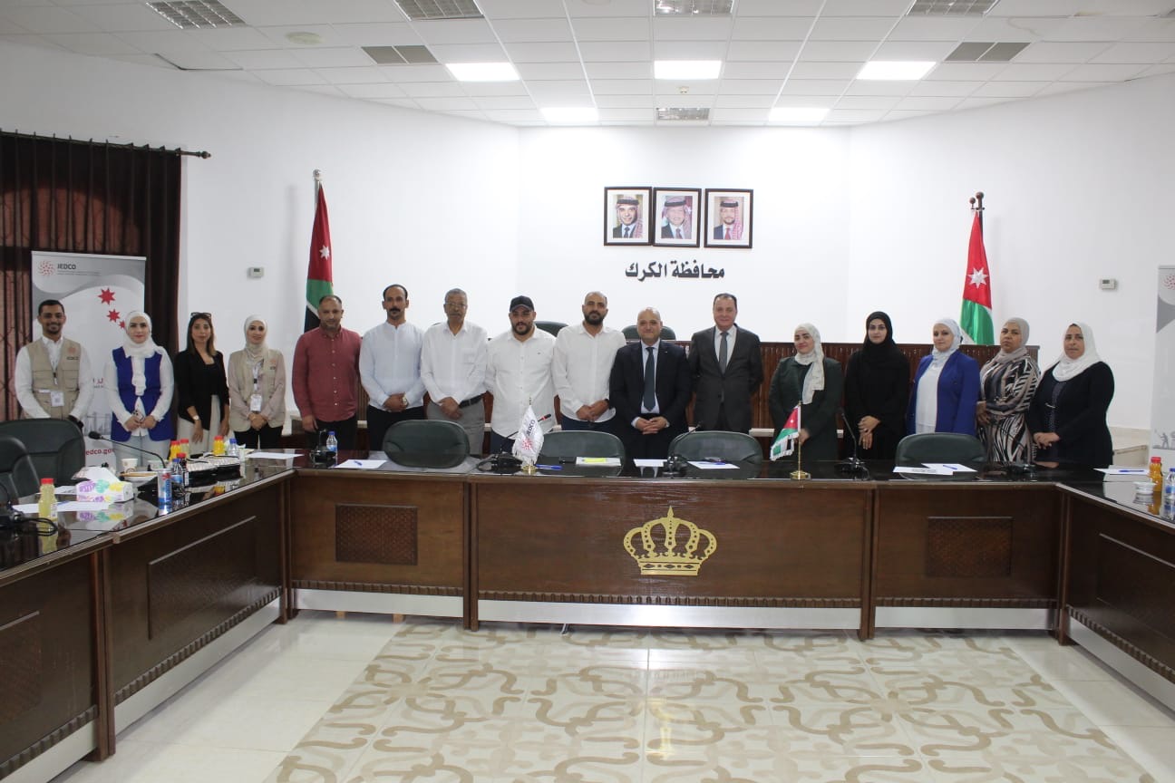 جيدكو تلتقي مستفيدي برامجها في الكرك وتؤكد أهمية المشاريع في تعزيز التنمية الاقتصادية وخلق فرص العمل