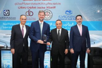 الأردني الكويتي يرعى المؤتمر العربي الإقليمي حول "دعم التنمية والاستثمار في سوريا" ويشارك في جلساته