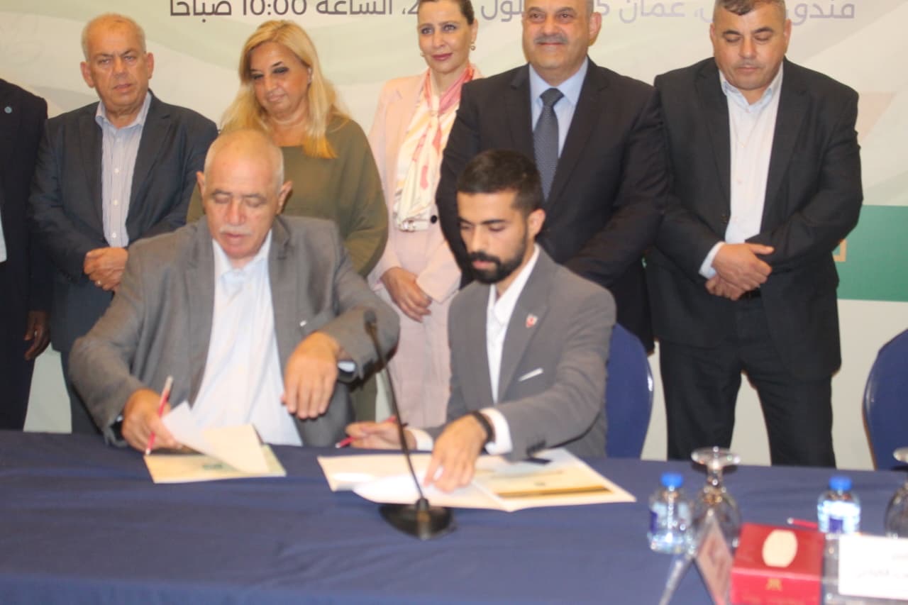 مؤتمر المشرق العربي للصادرات الزراعية تحت شعار: “قوة زراعية واحدة وأسواق بلا حدود”
