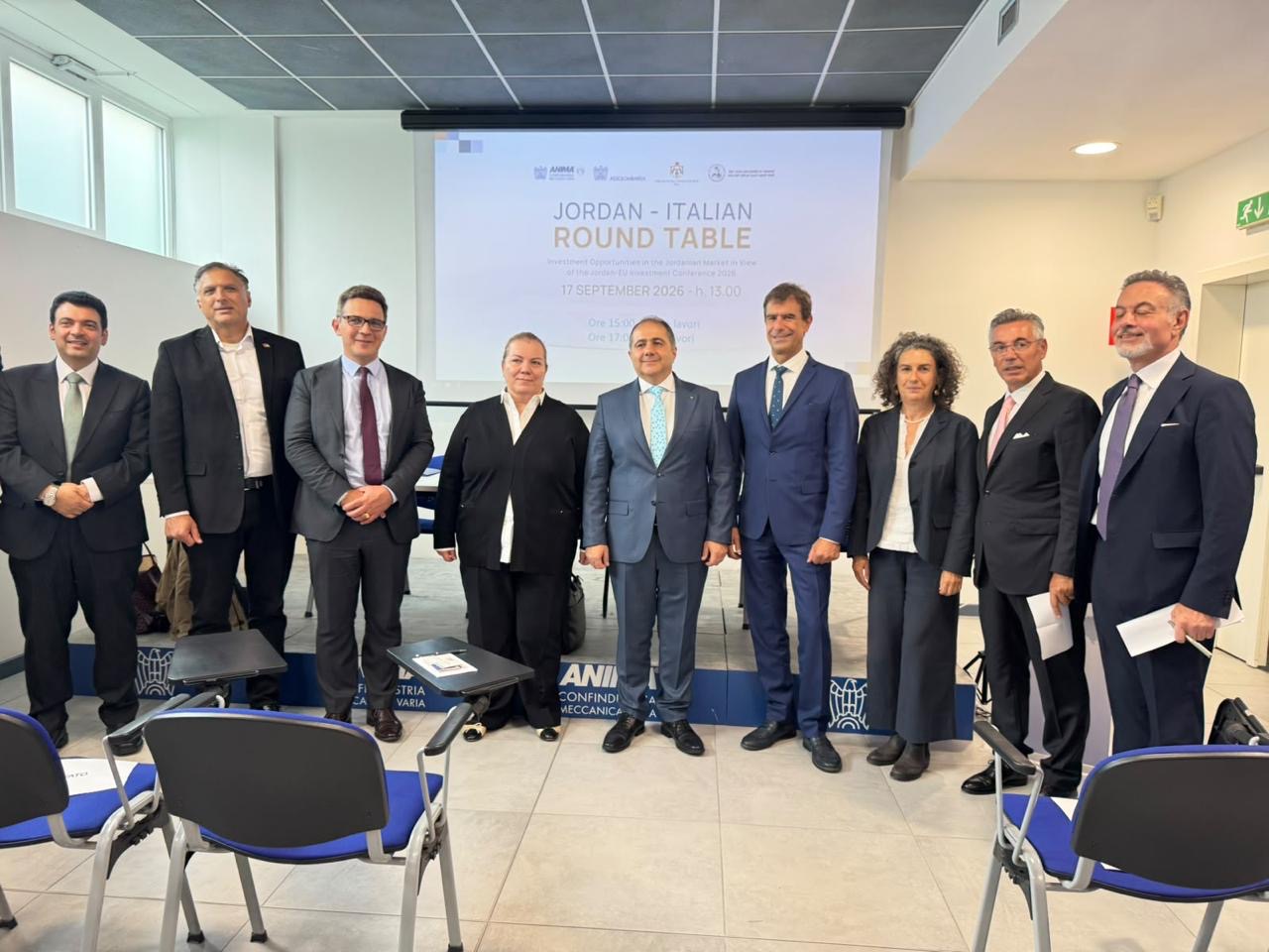 وزيرا التخطيط والاستثمار يختتمان في إيطاليا جولة مكثفة لجذب الاستثمارات وتوسيع الشراكات الاقتصادية
