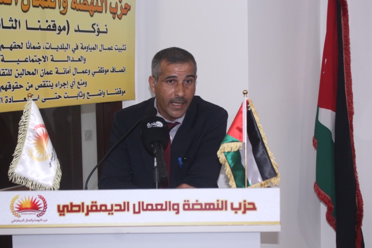 النهضة والعمال الديمقراطي يفتح ملف الحضانة والنفقة: آباء يناشدون لإنصافهم وحماية أبنائهم