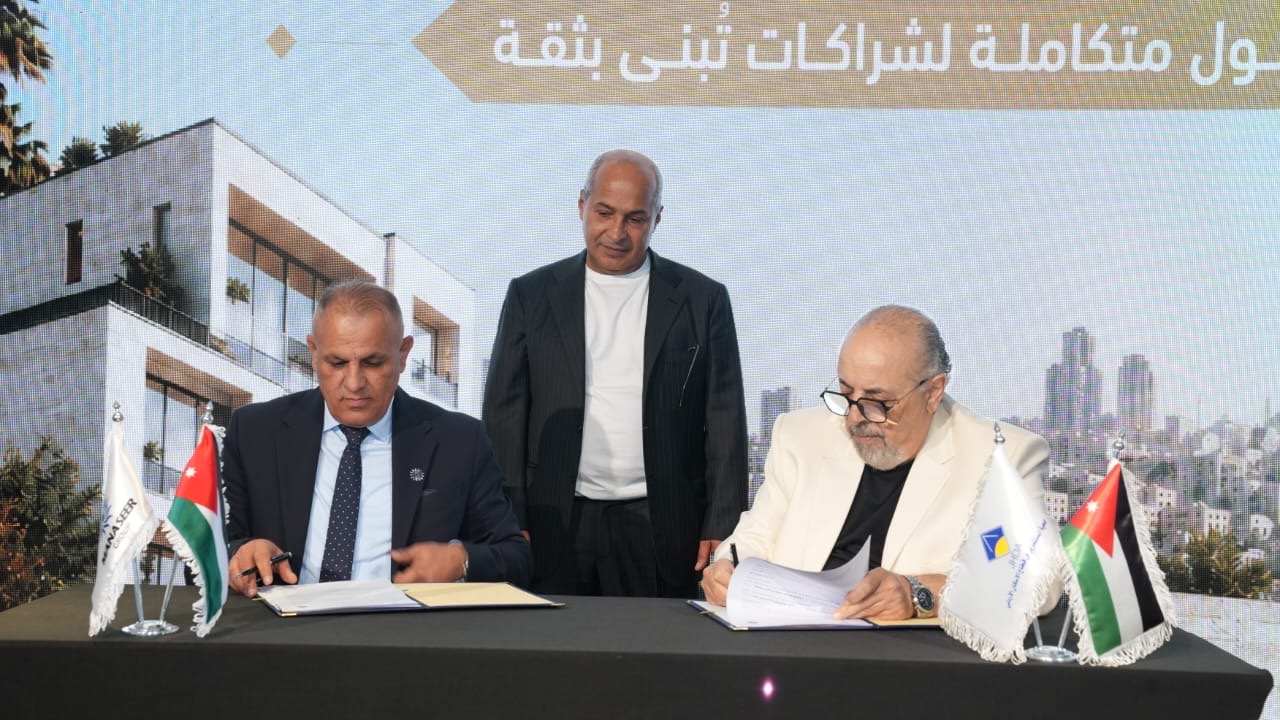 مجموعة المناصير تجمع الصناعة الوطنية والاستثمار والتمويل في ملتقى مستثمري قطاع الإسكان