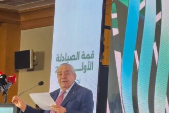 المشاركون في «قمة الصيادلة الأولى 2026» يوصون بتعزيز دور الصيدلي وتطوير منظومة الرعاية الدوائية