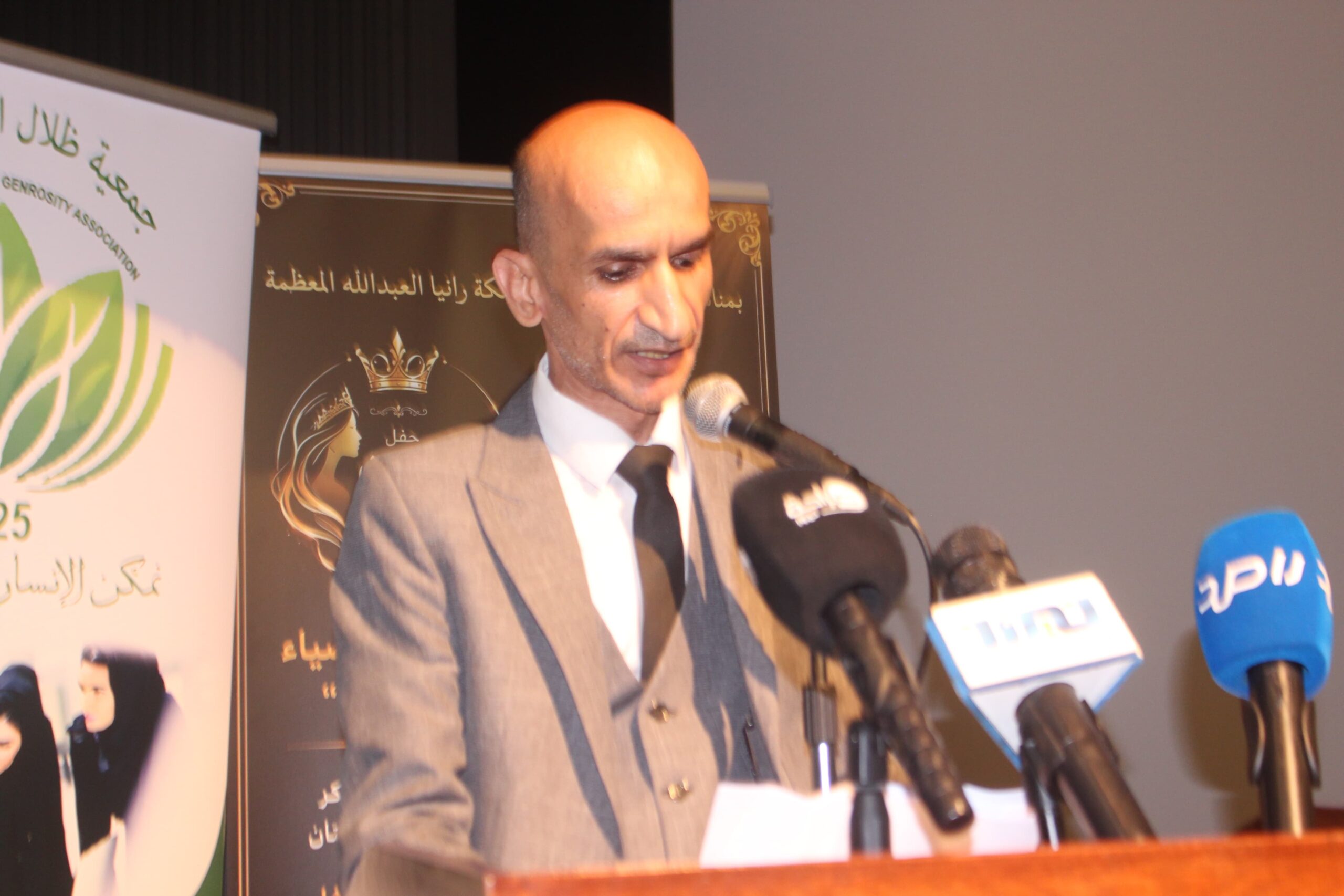 تكريم المستشارة ربى عوني الرفاعي خلال حفل "سيدات بضياء الملكة" بمناسبة عيد ميلاد الملكة رانيا