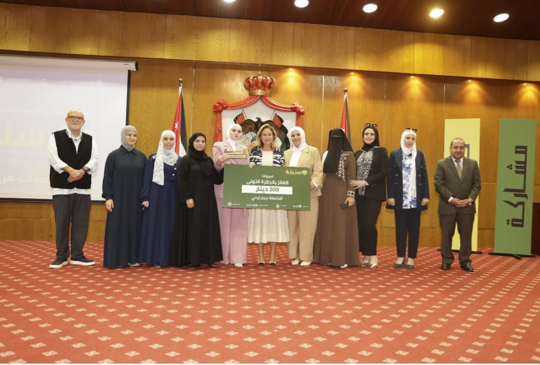 برعاية سمو الأميرة عالية كريمة توفيق الطباع.. «سنبلة» تروي حكاية التغيير من داخل المدرسة