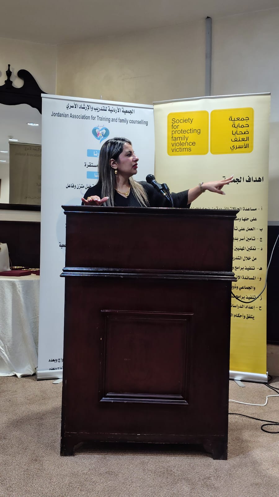 ملتقى وطني متخصص: الطفل بين النزاع الأسري وانفصال الوالدين