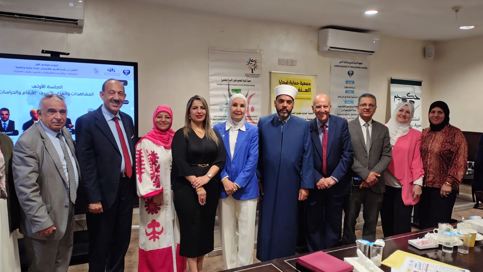 ملتقى وطني متخصص: الطفل بين النزاع الأسري وانفصال الوالدين