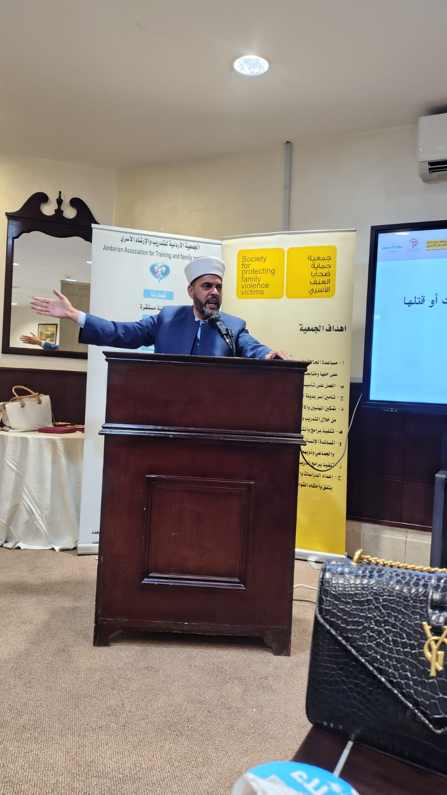 ملتقى وطني متخصص: الطفل بين النزاع الأسري وانفصال الوالدين
