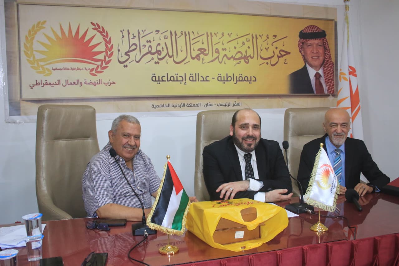 حزب النهضة يكرم بطلة التايكوندو الأردنية فادية خرفان