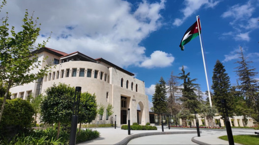 صورة حول : حل مجالس إدارة غرف التجارة تمهيدًا لإجراء الانتخابات حل مجالس إدارة غرف التجارة تمهيدًا لإجراء الانتخابات