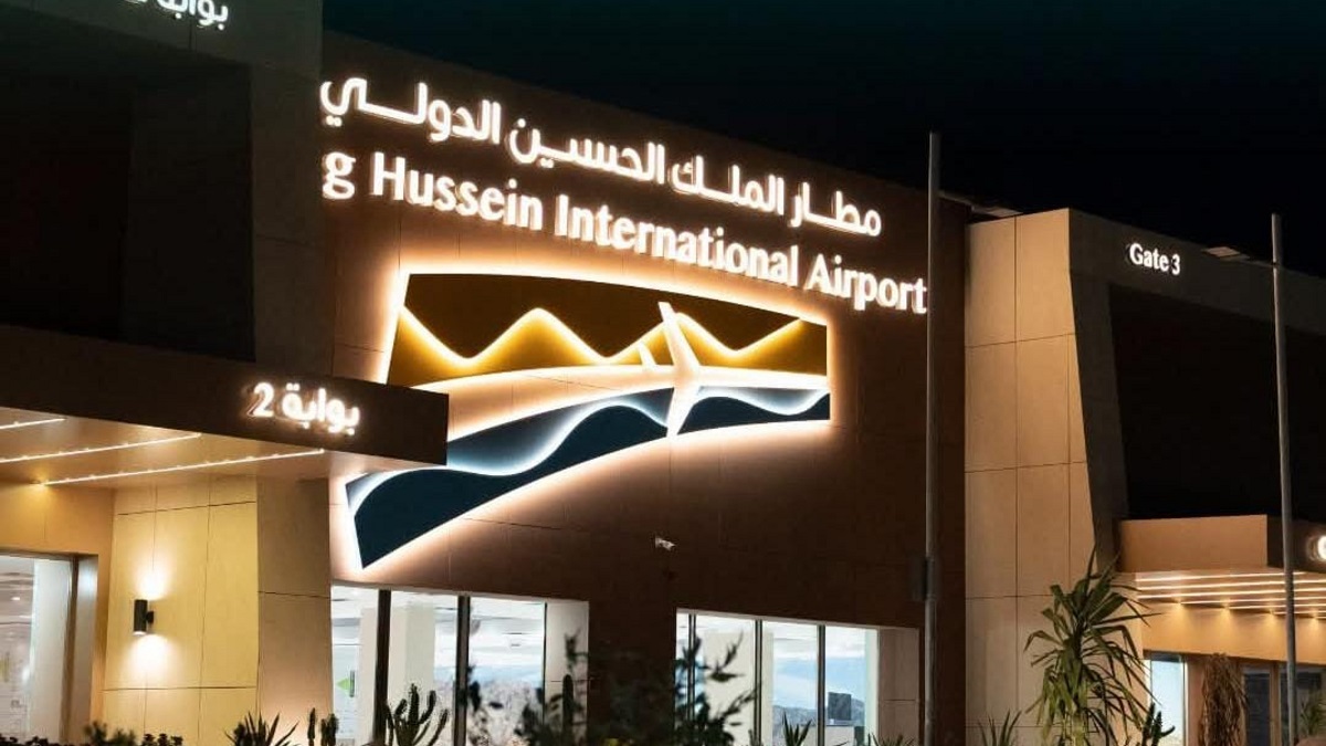 صورة حول : مطار الملك الحسين يستقبل أولى الرحلات المباشرة من أبوظبي مطار الملك الحسين يستقبل أولى الرحلات المباشرة من أبوظبي