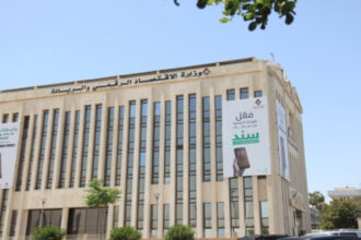 «الاقتصاد الرقمي» تحذر من رسائل احتيالية تنتحل اسم «سند»