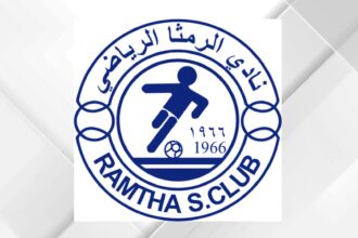 الرمثا يتعاقد مع محترف بوسني لتعزيز صفوفه في دوري المحترفين