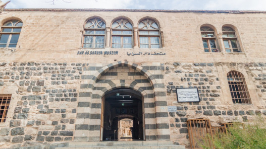 صورة حول : زوار متحف دار السرايا في إربد يرتفعون 44.1% خلال 7 أشهر زوار متحف دار السرايا في إربد يرتفعون 44.1% خلال 7 أشهر