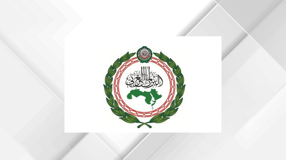 صورة حول : البرلمان العربي يدين الهجوم الحوثي على الرياض ويطالب مجلس الأمن بالتحرك البرلمان العربي يدين الهجوم الحوثي على الرياض ويطالب مجلس الأمن بالتحرك