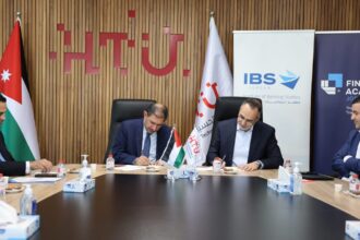 مذكرة تفاهم بين معهد الدراسات المصرفية وجامعة الحسين التقنية لتعزيز التعاون في التكنولوجيا المالية