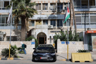 الأوقاف تفتح باب التسجيل في المسابقة الهاشمية لحفظ القرآن للإناث