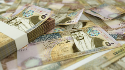 صورة حول : رفع أسعار الفائدة 25 نقطة أساس يدخل حيز التنفيذ اليوم رفع أسعار الفائدة 25 نقطة أساس يدخل حيز التنفيذ اليوم