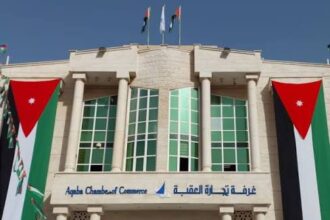 المنطقة الحرفية في العقبة.. ( التطوير هو الحل... وليس الترحيل )