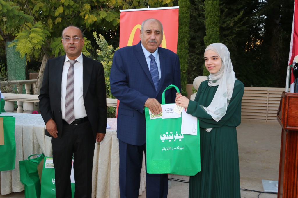 برعاية رئيس مجلس النواب.. بالصور مجلة نفرتيتي تكرم اوائل الثانوية العامة