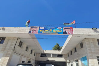 موازنة بلدية النسيم 2.218 مليون دينار.. وإعفاءات من غرامات بـ720 ألفًا