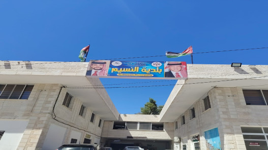 موازنة بلدية النسيم 2.218 مليون دينار.. وإعفاءات من غرامات بـ720 ألفًا