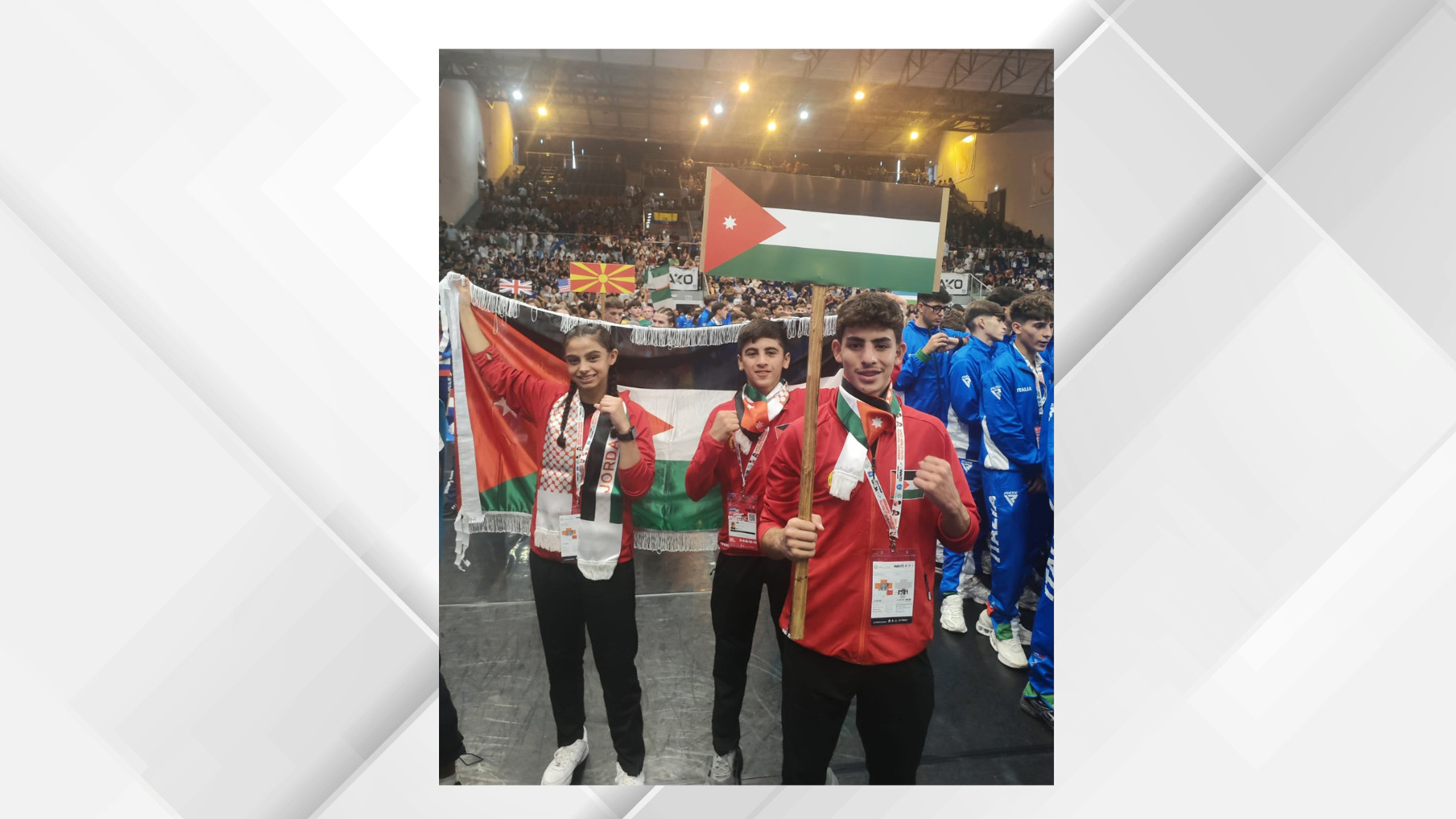 صورة حول : المنتخب الأردني يحقق 11 فوزًا في بطولة العالم للكيك بوكسينغ بإيطاليا المنتخب الأردني يحقق 11 فوزًا في بطولة العالم للكيك بوكسينغ بإيطاليا