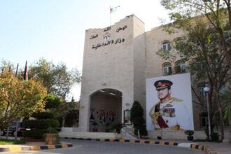 إرادة ملكية بالموافقة على تعيين 6 محافظين في وزارة الداخلية
