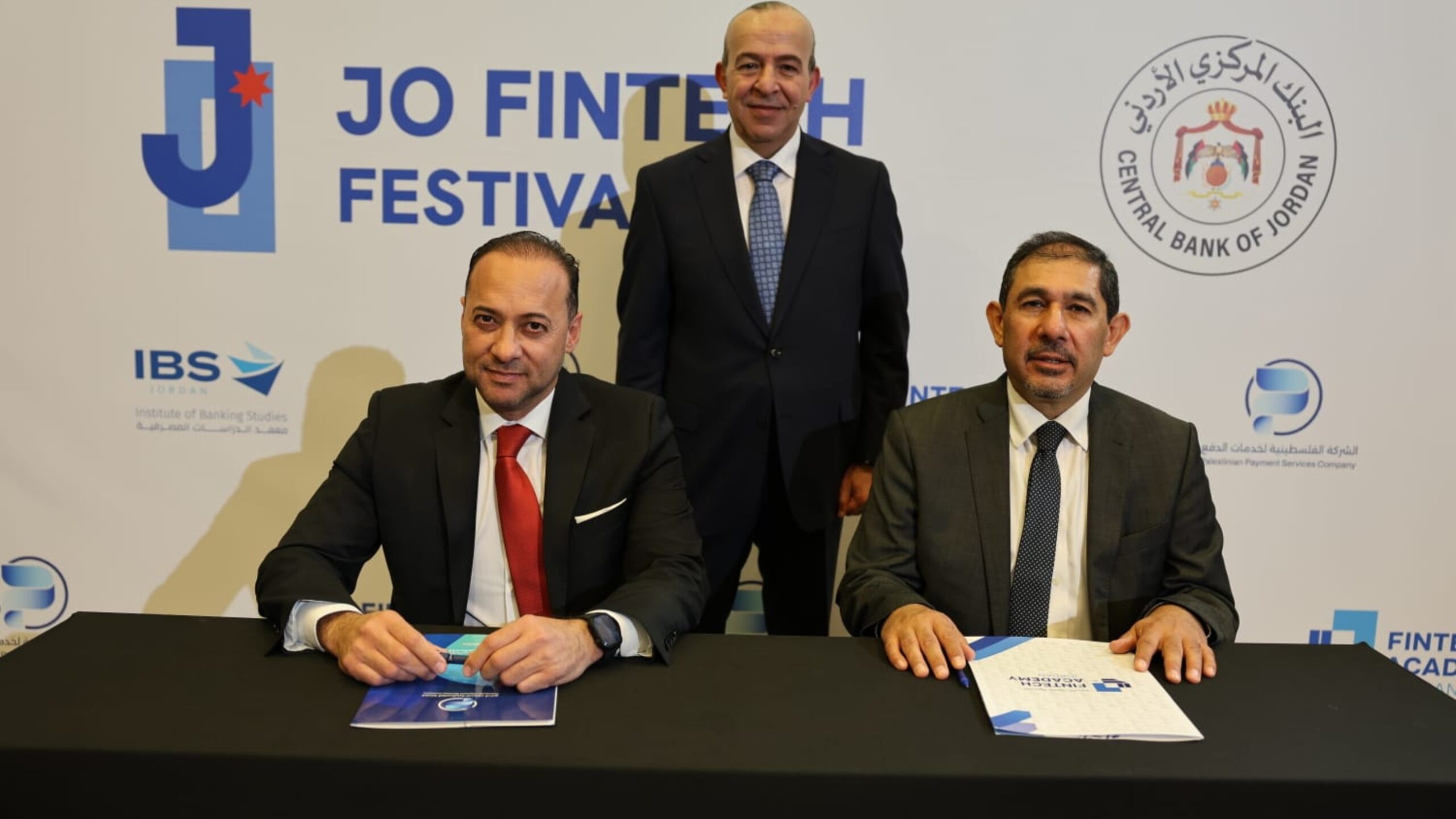 أكاديمية الفنتك الأردنية و«الفلسطينية لخدمات الدفع» تعززان التعاون في التكنولوجيا المالية