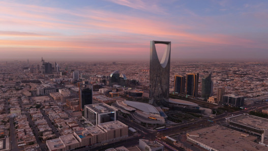 صورة حول : التعليم عن بُعد في مدارس الرياض من الأحد حتى الخميس التعليم عن بُعد في مدارس الرياض من الأحد حتى الخميس