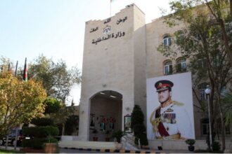تشكيلات إدارية جديدة في الداخلية.. تعيين محافظين ومديري مديريات