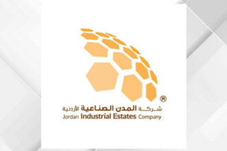 المدن الصناعية الأردنية تعرض فرص الاستثمار أمام مجتمع الأعمال الألماني