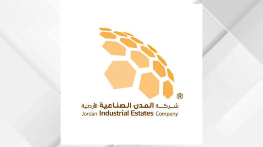 المدن الصناعية الأردنية تعرض فرص الاستثمار أمام مجتمع الأعمال الألماني