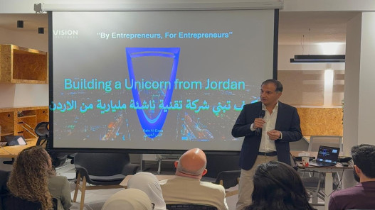 «فيجن فينتشرز» تبحث في عمّان فرص بناء شركات ناشئة مليارية من الأردن