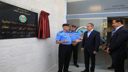 صورة حول : المعايطة يفتتح المبنى الجديد لشعبة مكافحة مخدرات الوسط المعايطة يفتتح المبنى الجديد لشعبة مكافحة مخدرات الوسط