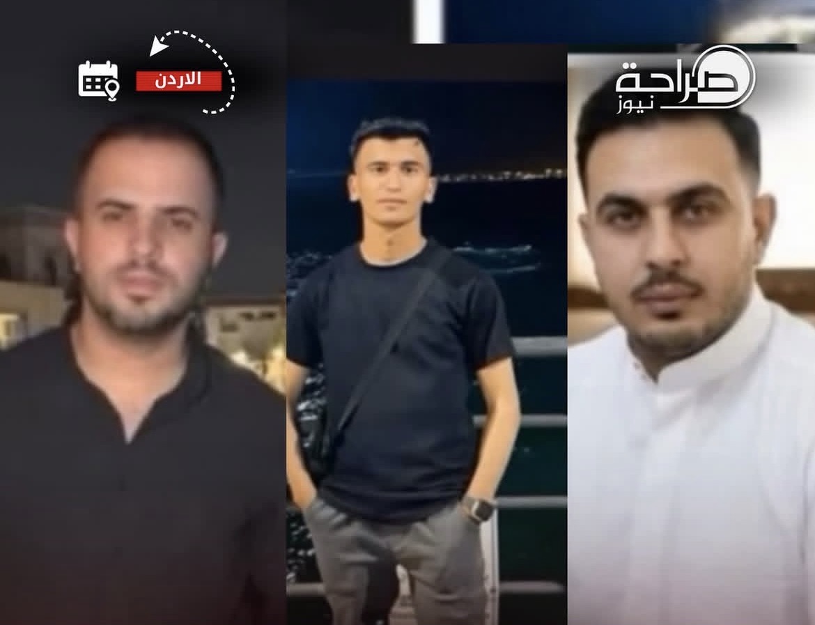 حادث القطرانة يحصد أرواح 3 شبان من منطقة ريمون