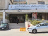 التربية تعمم إجراءات قبول طلبة خدمة العلم في الجامعات