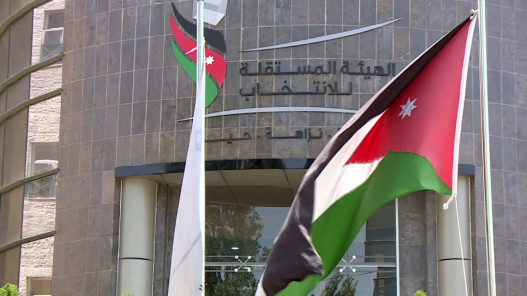 صورة حول : بعد حل حزب الغد الأردني.. عدد الأحزاب السياسية يتراجع إلى 30 بعد حل حزب الغد الأردني.. عدد الأحزاب السياسية يتراجع إلى 30
