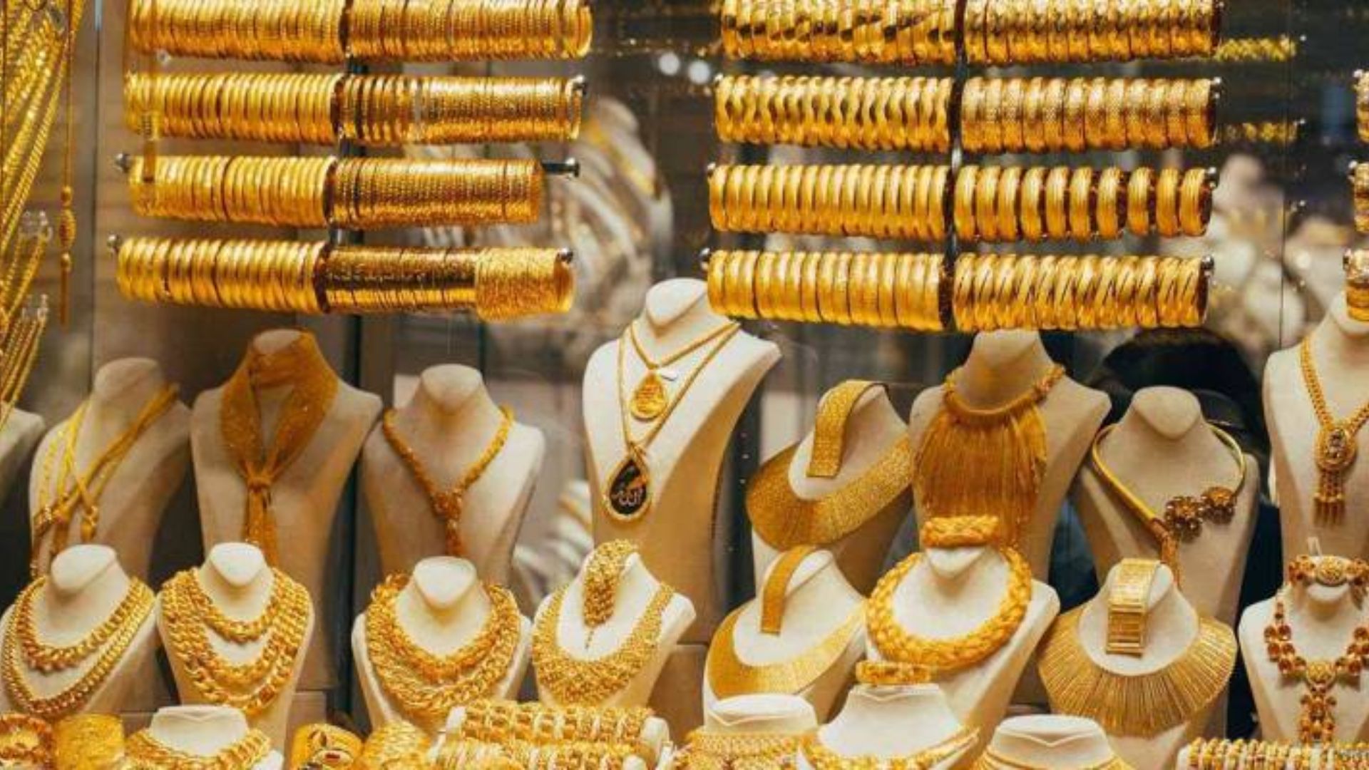 صورة حول : 87.9 دينار سعر الذهب عيار 21 بالسوق المحلية 87.9 دينار سعر الذهب عيار 21 بالسوق المحلية