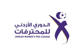 الدوري الأردني للمحترفات ينطلق الجمعة